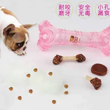 Игрушки для собак для щенков, паззл, недостающие продукты питания, кости, ветки, утечка, еда, играющая игрушка