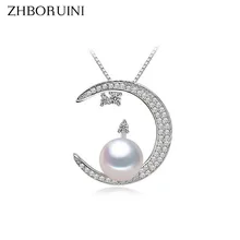 Мода zhboruini, жемчужное ожерелье, жемчужное ювелирное изделие, натуральный пресноводный жемчуг, лунная подвеска, 925 пробы, Серебряное ювелирное изделие для женщин