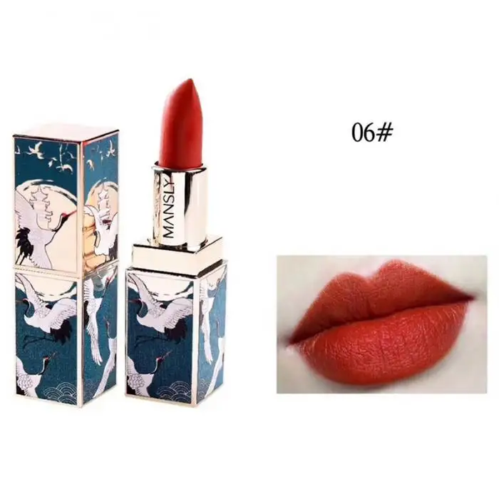 1 Pcs Forbidden City Lipstick Chinese Style Long Lasting Moisturizing for Women Lady 669