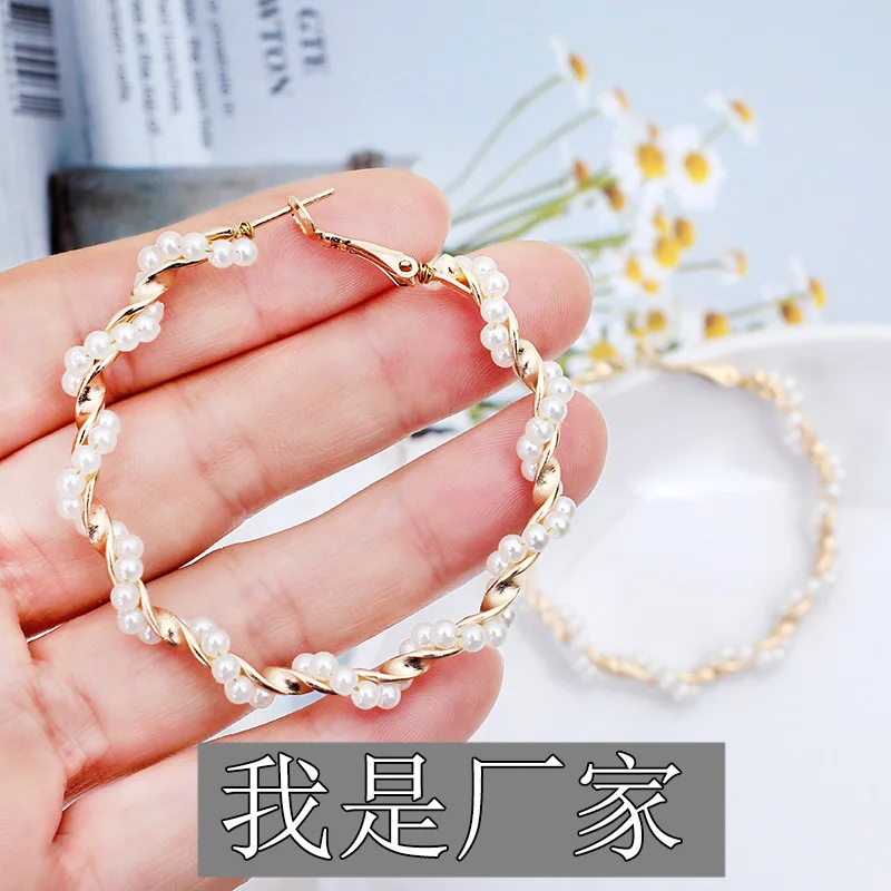 

2019 Special Offer Brincos South Korea Ins Cold Wind Fairy Pearl Around Exaggerated Personality Joker Circle Earrings A455 Ear