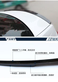 

Fit for Mercedes-Benz E W207E200E260 AMG 2010-2016 coupe modified carbon fiber rear wing with rear spoiler wing