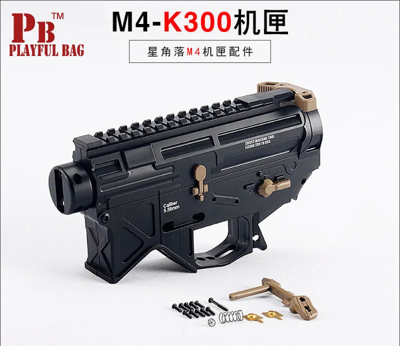 PB игривый мешок гелевые шариковые пистолеты XJL BD556 m4 k300 электрический водяной