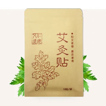 

80pcs acupuncture massage Moxibustion paste moxa acupoints sticker magnetic therapy SZ