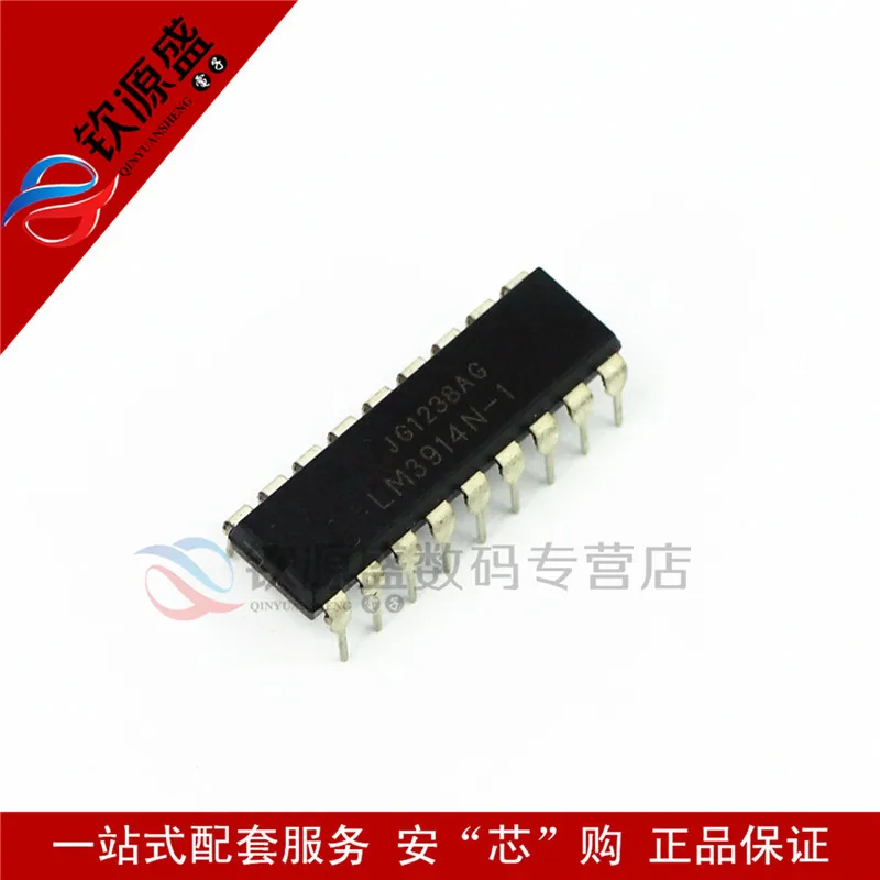 Dip chip LM3914N 1 LED bar graph display driver DIP 18driver led