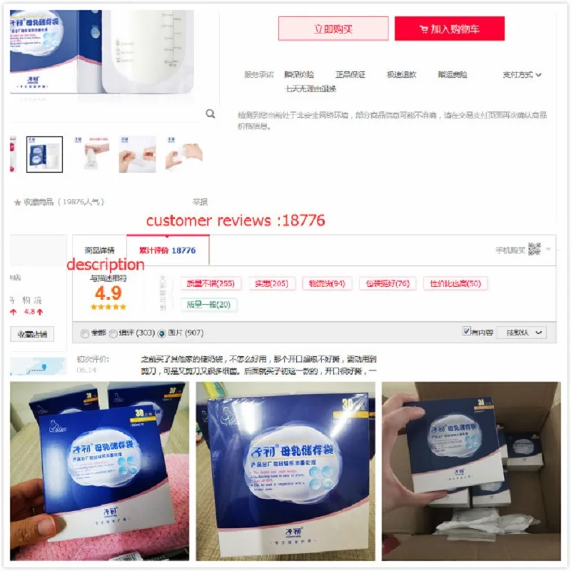 未命名_meitu_0