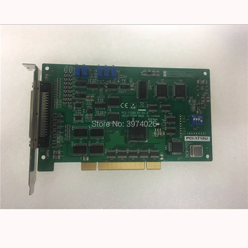 PCI-1711UL-CE 100k12-bit 16-канальный PCI многофункциональная плата сбора данных