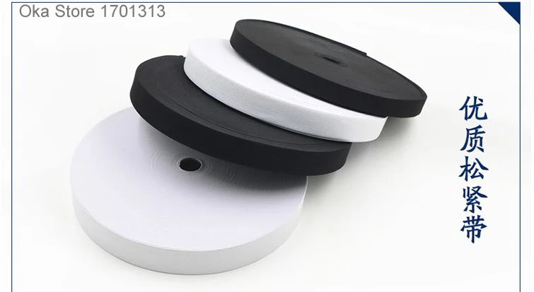elastic bands HGASW-003 D1