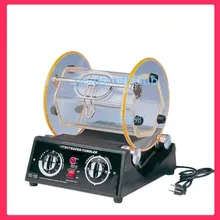 Роторная машинка для работы с ювелирными изделиями для полировки ювелирных изделий, 12 кг, ротационный Полирующий набор инструментов, специально разработанный для фиксированного времени падения