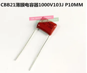 

Polypropylene Film Capacitor CL21 1000V103J 0.01uF 10nF P10MM