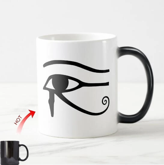 27Eye of Horus (Wadjet, Wedjat) Ancient Egypt Symbol Travel Mug_