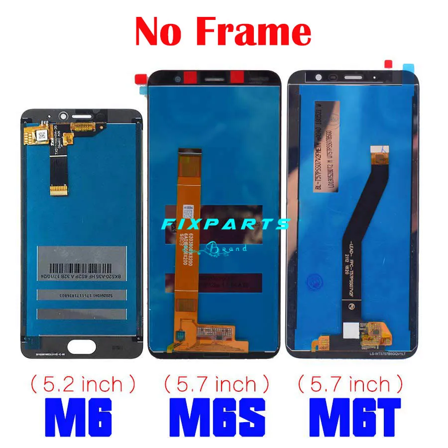 NO frame