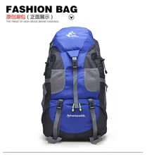 50L Professional Outdoor Climbing backpack Shoulders Hiking waterproof Men Women Camping travel Mountaineering Bag Hot Sale