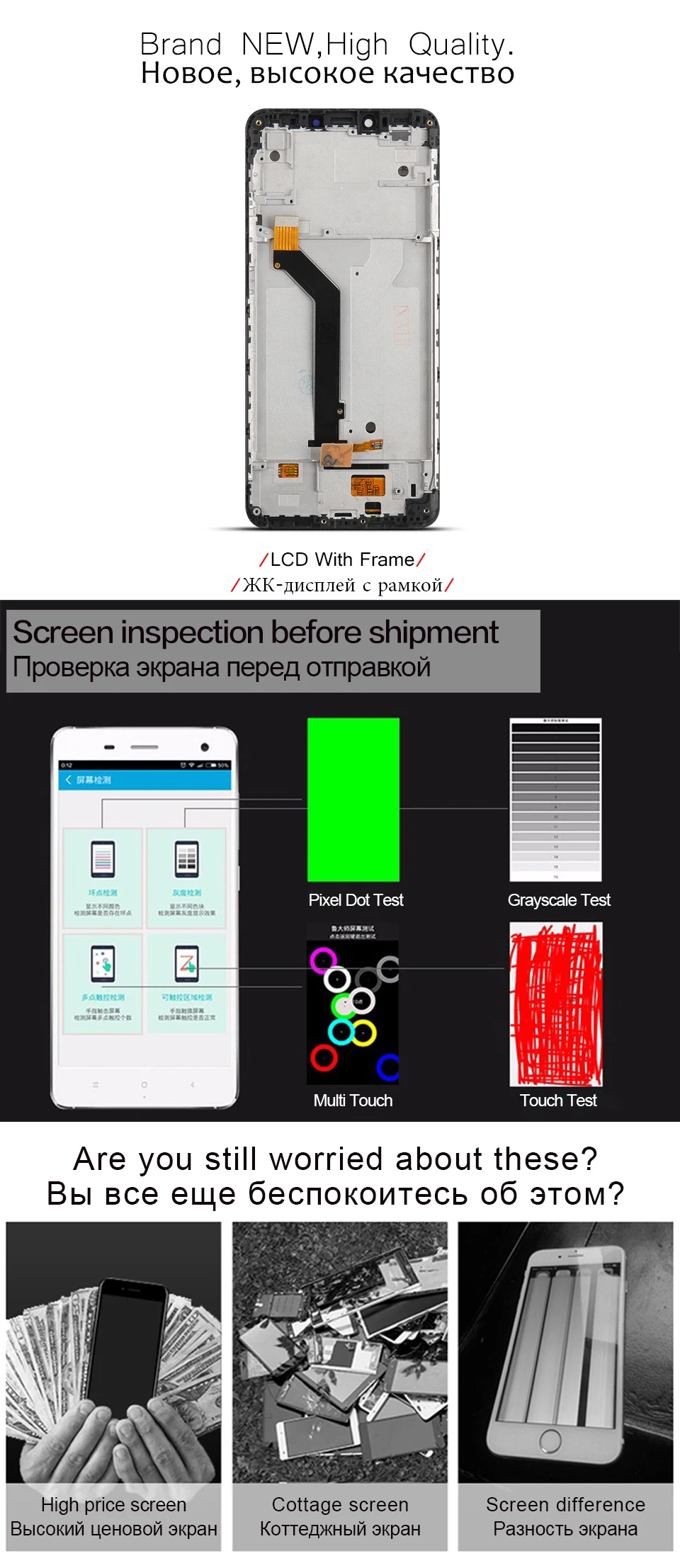 redmi-s2-xiangqing_03