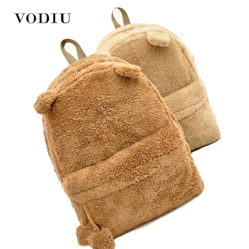 Comprar Mujeres mochila adolescentes mochilas para Niñas lindo Pieles de animales Corea mujer escolar Notebook portátil grande Bolsas mujeres mochilas