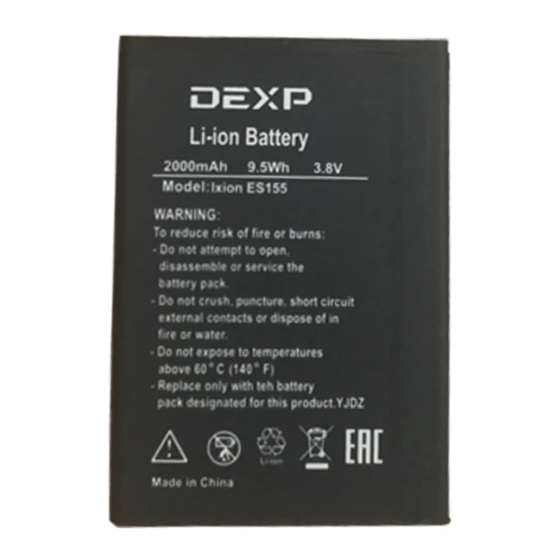 

ES155 Battery for DEXP Ixion ES155 OMEGA CellPhone Replacement Batteria 2000mAh Li-Ion Rechargeable Batteries
