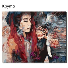 Kpymo абстрактный Рисунок Сделай своими руками по номерам современные стены книги искусству картина расписанную маслом для комнаты работы красота и слон
