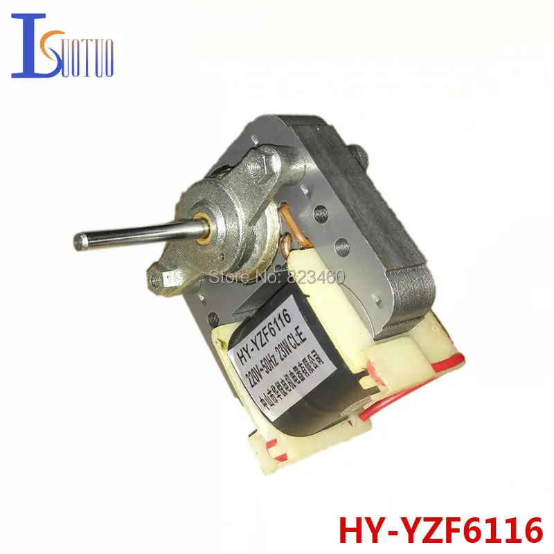 

Original Refrigerator Fan Motor HY-YZF6116 Freezer Motor Electric Fan Motor Brand New Fridge Refrigerator Parts