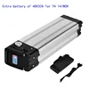 Extra battery