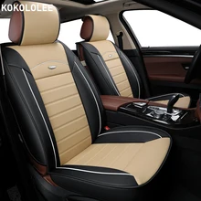 

kokololee Pu Leather Car Seat Covers Universal Four Seasons Auto Cushion For volkswagen toyota audi a4 rav4 mercedes All Model