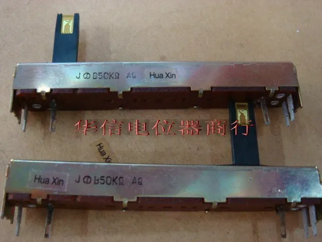 2pcs for  NOBLE Mixer 88mm Slide Single Slide Potentiometer SL-60N B50K with Light / NOBLE Slide Potentiometer Stroke 60mm