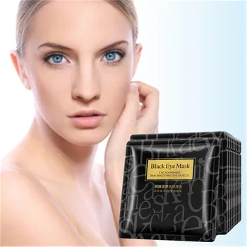 

Chrysanthemum Plant Extract Moisturizing Eye Mask Eye Care Black Eye Patch 1 Pcs/bag