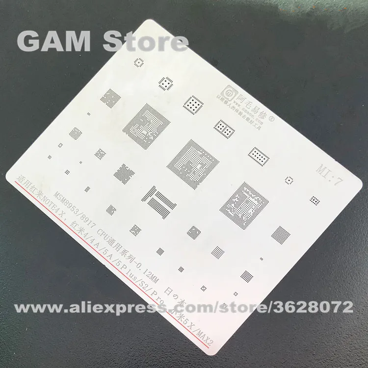 MI7_