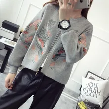 Осенний кардиган, Зимний Теплый Женский Повседневный свитер с длинным рукавом, вязаные топы