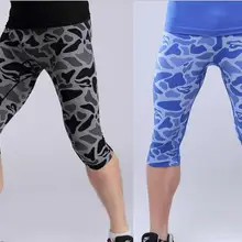 Сексуальные мужские компрессионные колготы с животным узором, базовый слой 3/4, шорты, брюки