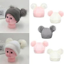 Зимние вязаные детские шляпы г. Милая твердая шляпа для девочек и мальчиков с двумя меховыми помпоны Детские кепки для маленьких девочек теплая мягкая Кепка шляпа