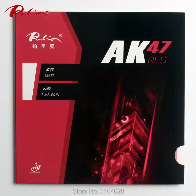 Comprare Palio ufficiale 40 + rosso Ak47 tennis da tavolo di gomma rosso spugna per ciclo e attacco veloce nuovo stile per la racchetta gioco di ping pong