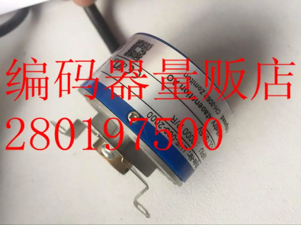 

[BELLA] 2000p/r LHE-083-2000 Japan technology servo motor encoder