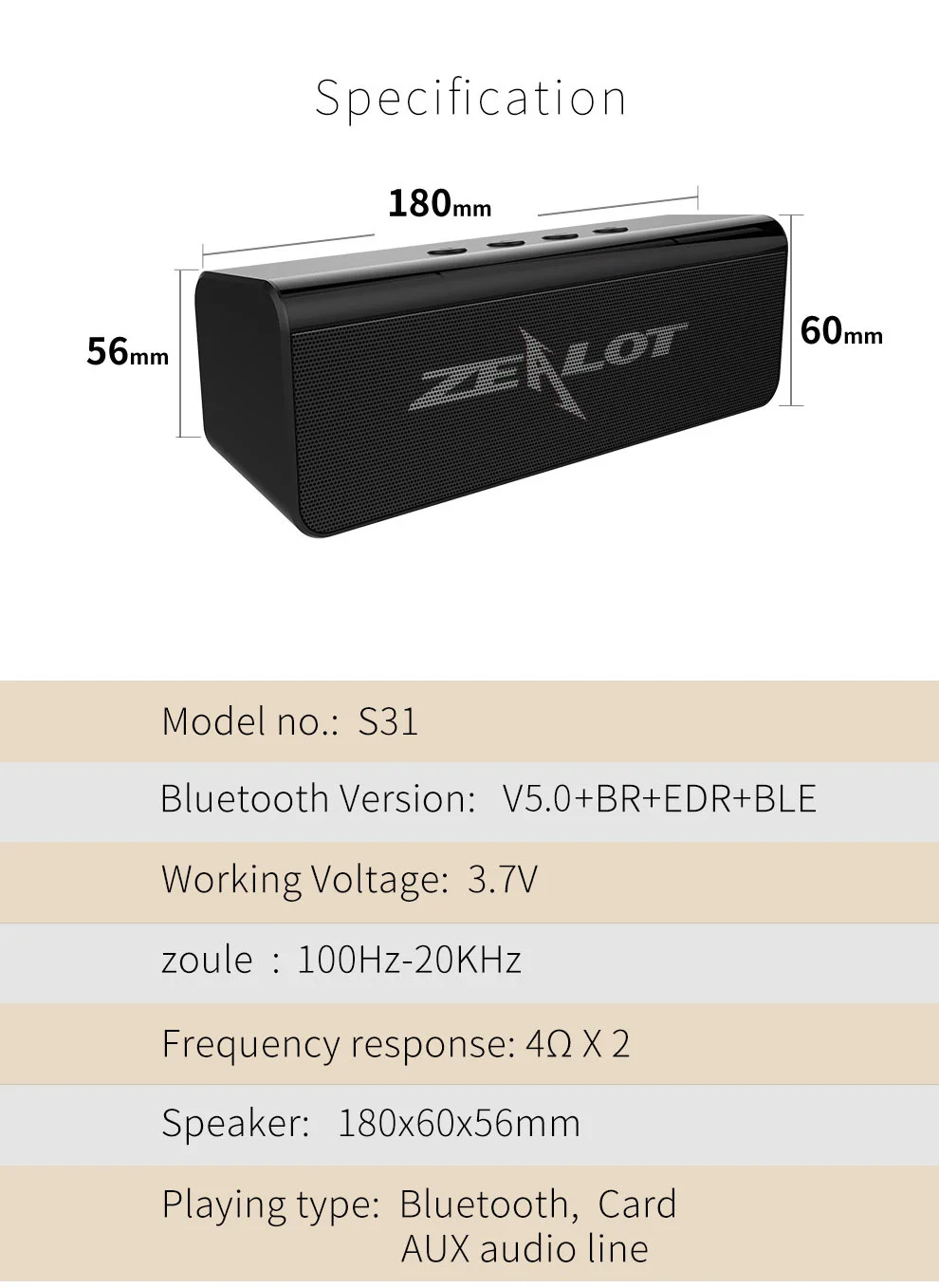 ZEALOT портативный Bluetooth динамик беспроводной громкоговоритель звук системы 10 Вт стерео музыка объемный Настольный динамик