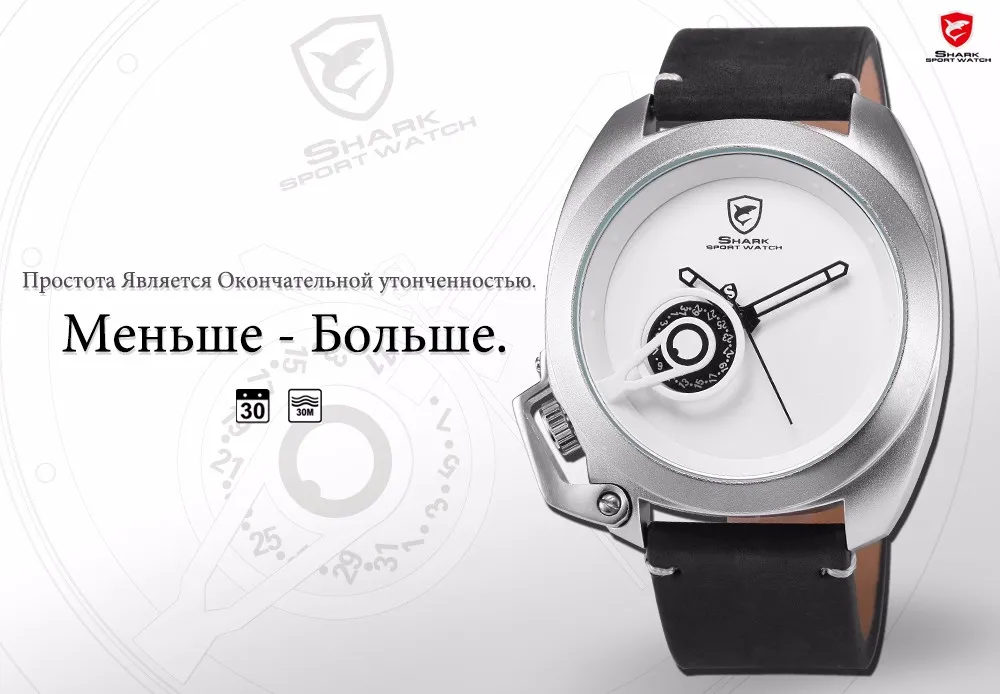 SH450-RU-1