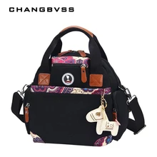 Многофункциональные сумки для коляски, новые сумки для мам и мам, детские сумки для подгузников, рюкзак/сумка на плечо/сумка-мессенджер для малышей