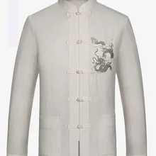 Мужская хлопковая льняная Униформа тайцзи для боевых искусств кунг-фу Рубашка для занятий ушу Одежда тайцзи Куртка Черный Серый Бежевый Цвет