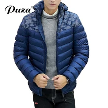 Parkas Men Coats Winter Jacket Men Slim Thicken Hooded Outwear Warm Coat Top Brand Clothing Casual Mens Coat Veste Homme Tops