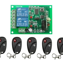 DC12V 2CH Беспроводной дистанционного Управление переключатель Системы teleswitch 1* приемник+ 5* передатчики для Приспособления открытия двери гаража