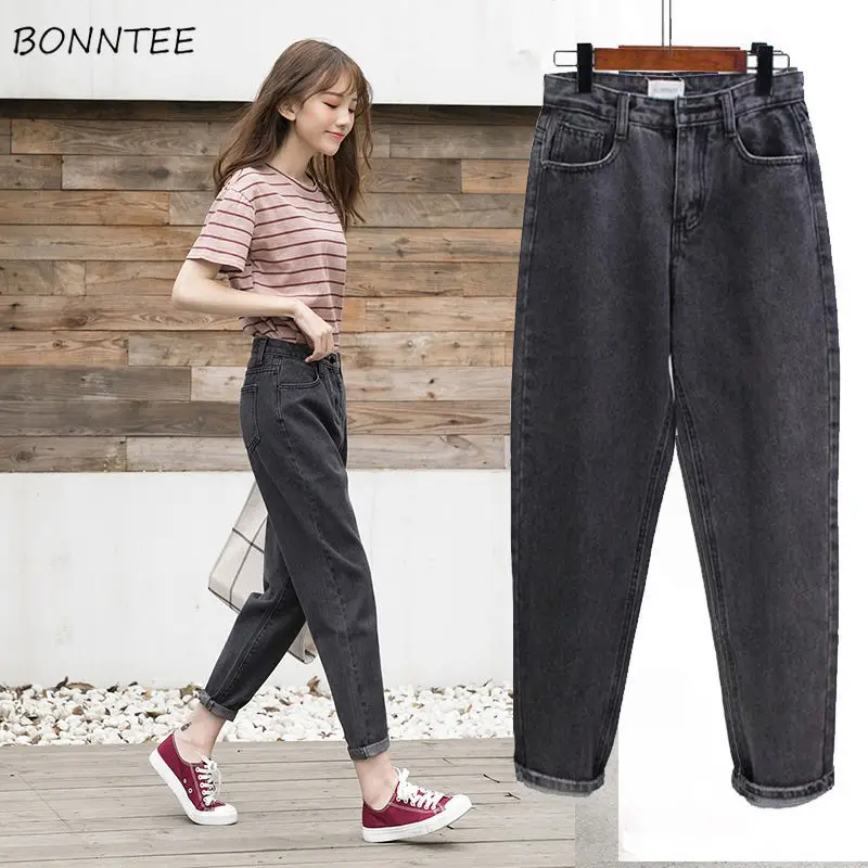 Online Jeans Mujer Primavera Verano moda estilo coreano Simple all match Kawaii Harajuku Streetwear alta calidad Ulzzang pantalones para mujer