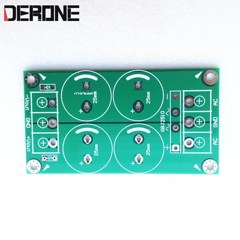 1 шт. выпрямительный фильтр PCB 25A для усилителя мощности 2 стороны покрыты медью