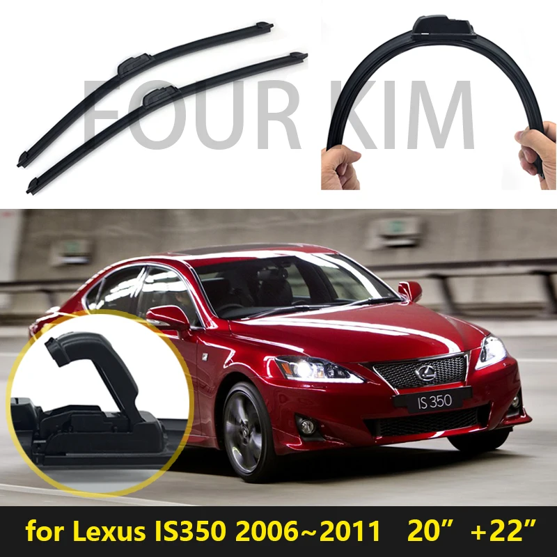 for Lexus IS350 20062011 Universal wiper Car windshield wiper