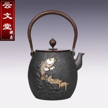 1.3L китайский стиль чугун без покрытия чайный набор кунг-фу варить чайник специальное ретро украшение