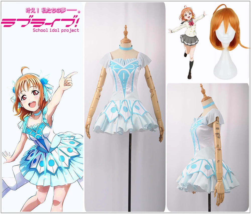 Милый! Солнечный свет! Aqours Mijyuku карты активности Takami Chika Косплей Костюм на заказ