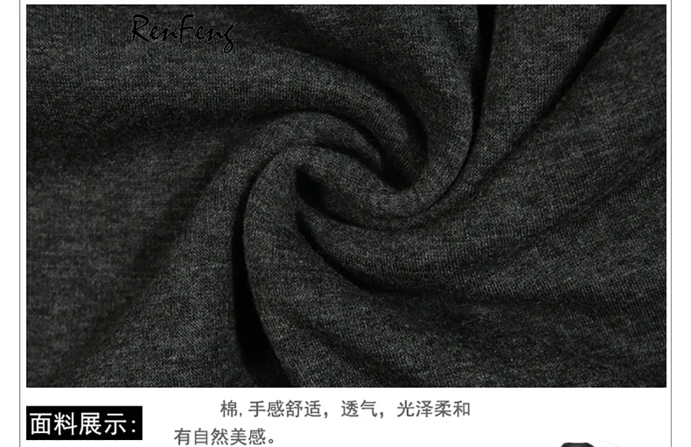 Men Casual Cotton T shirt 2018 Fashion Slim Fit Thermal Underwear Long Sleeve Solid T-Shirts Mens Winter Fleece T-shirt Male Tee (17)