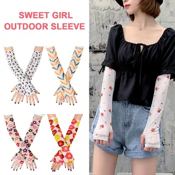 

1 Pair Sun Protection Arm Sleeves Summer Printing Viscose Female Arm Guard Driving Riding Arm UV Resistant Sleeve For Women