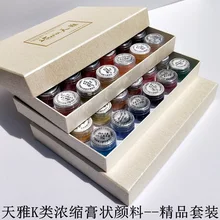 Tianya минеральные пигменты натуральные китайские картины K Тип пасты 48 цветов ручки тяжелый цвет рок живопись фрески Thangka