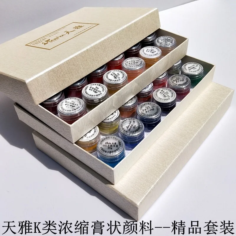 

Tianya mineral pigments natural Chinese paintings K paste type 48 color pens heavy color rock painting murals Thangka