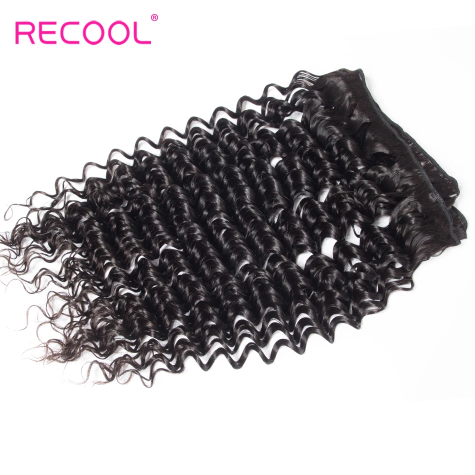 recool-deep-2
