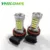 YHKOMS H11 туман светодиодные лампочки 50 Вт яркий smd-корпуса 2835 H8 H9 DRL лампы с объективом белый 600lms замена для 12 В транспортных средств 2 шт.