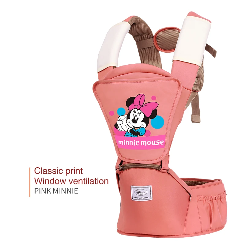Disney Ergonomic Baby Carrier Backpack Infant Sling Toddler Waist Wrap Carrier Baby Holder Kangaroo Hipsit Minnie newborns 360