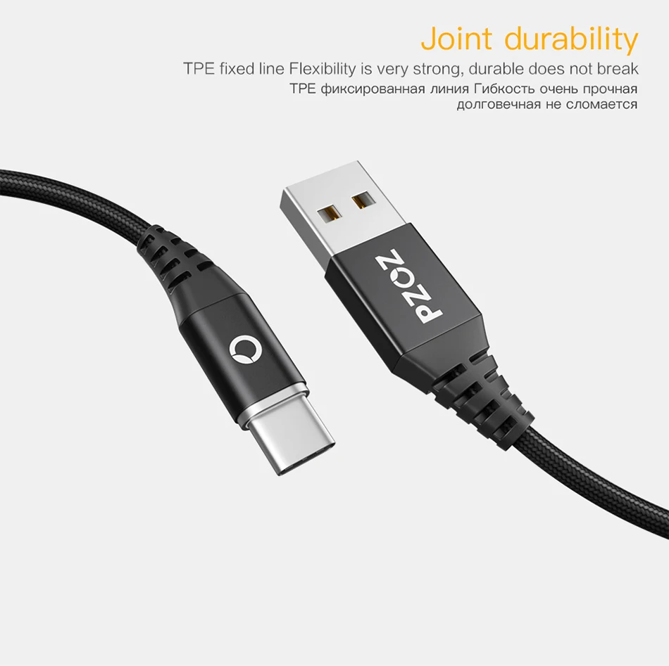 PZOZ Usb Магнитный адаптер типа C зарядное устройство Usb C кабель Магнитный зарядный кабель для samsung S9 xiaomi redmi note 7 Мобильный телефон